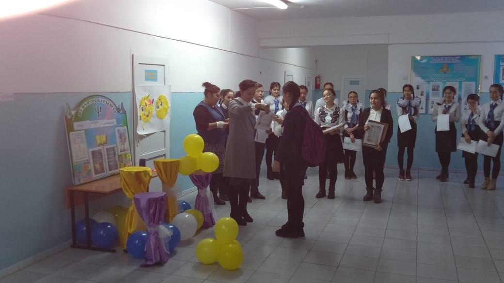 "Мен үшін өмір қымбат" апталығының ашылуы