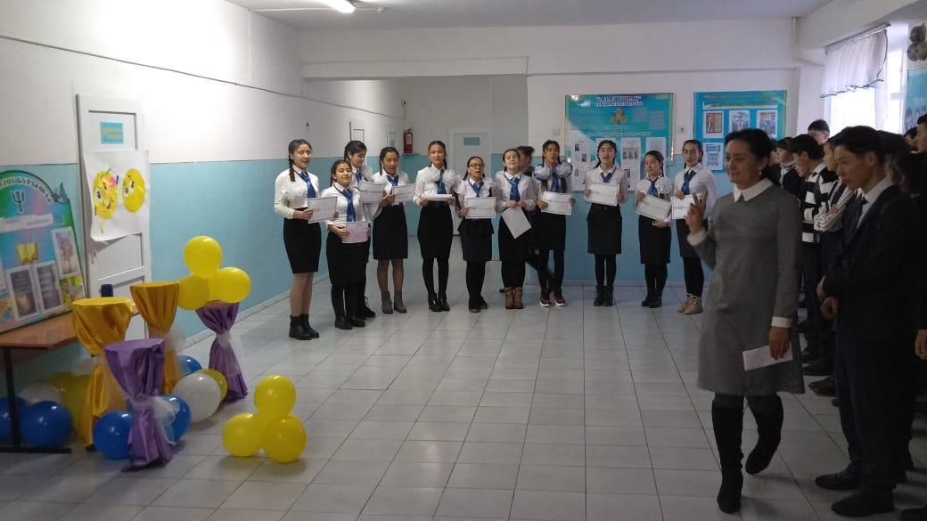 "Мен үшін өмір қымбат" апталығының ашылуы