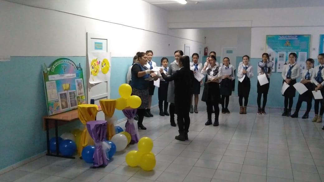 "Мен үшін өмір қымбат" апталығының ашылуы