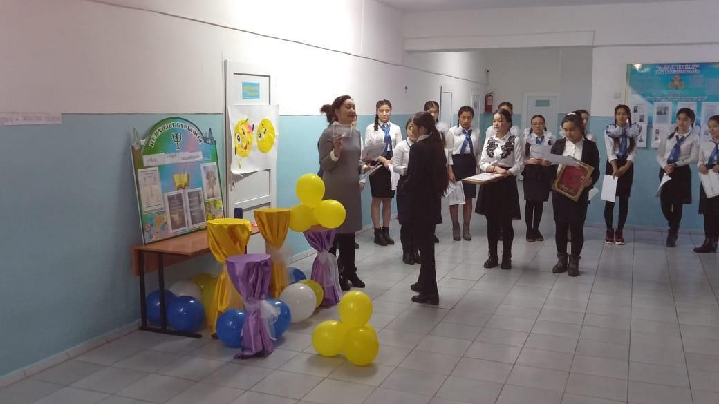 "Мен үшін өмір қымбат" апталығының ашылуы