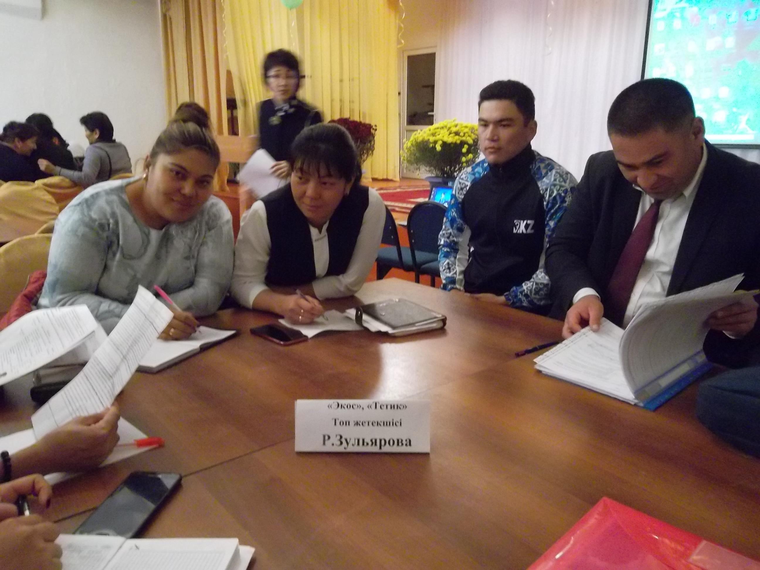 Әдістемелік кеңестен көріністер 30.11.2019ж