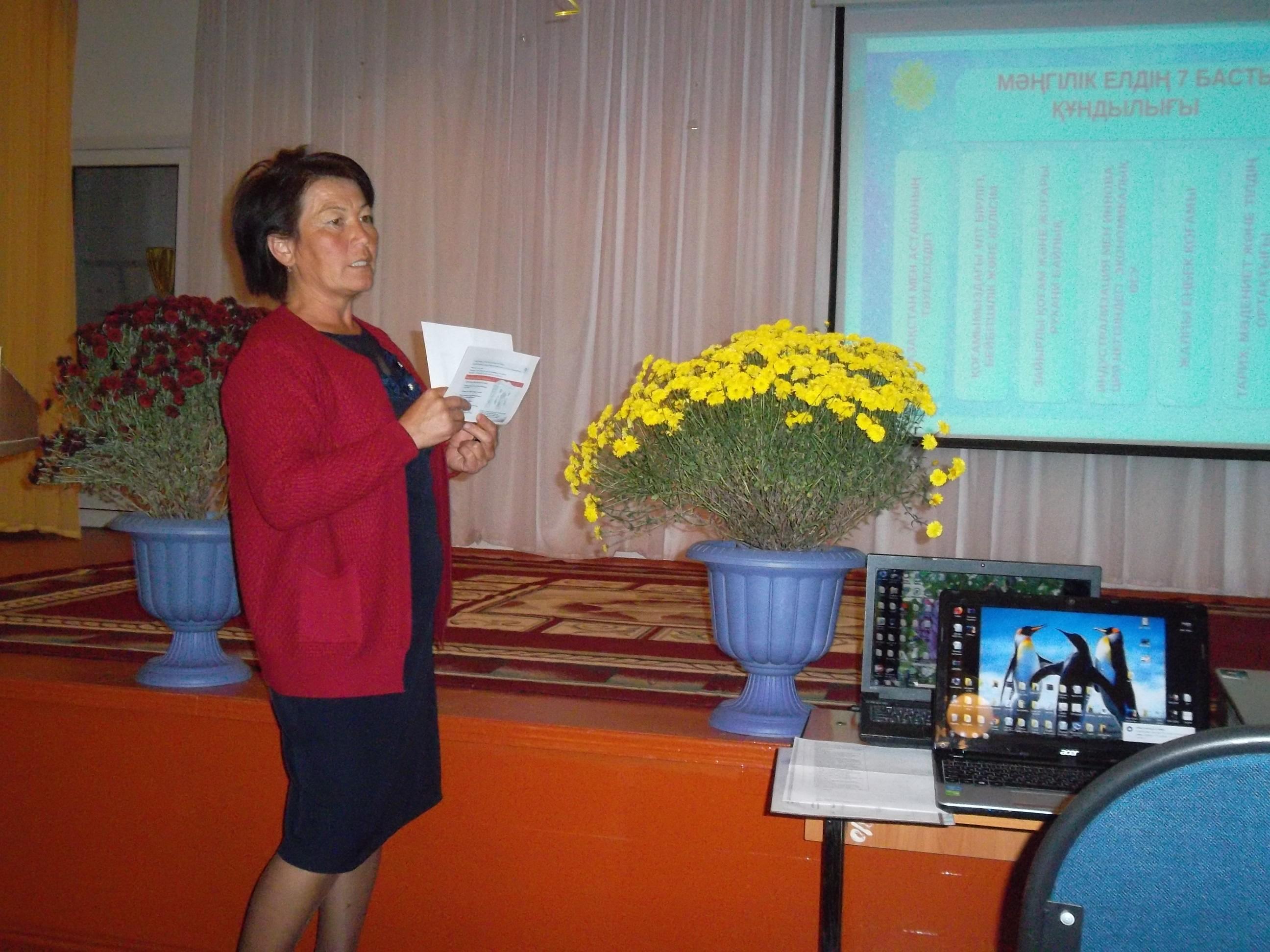 Әдістемелік кеңестен көріністер 30.11.2019ж