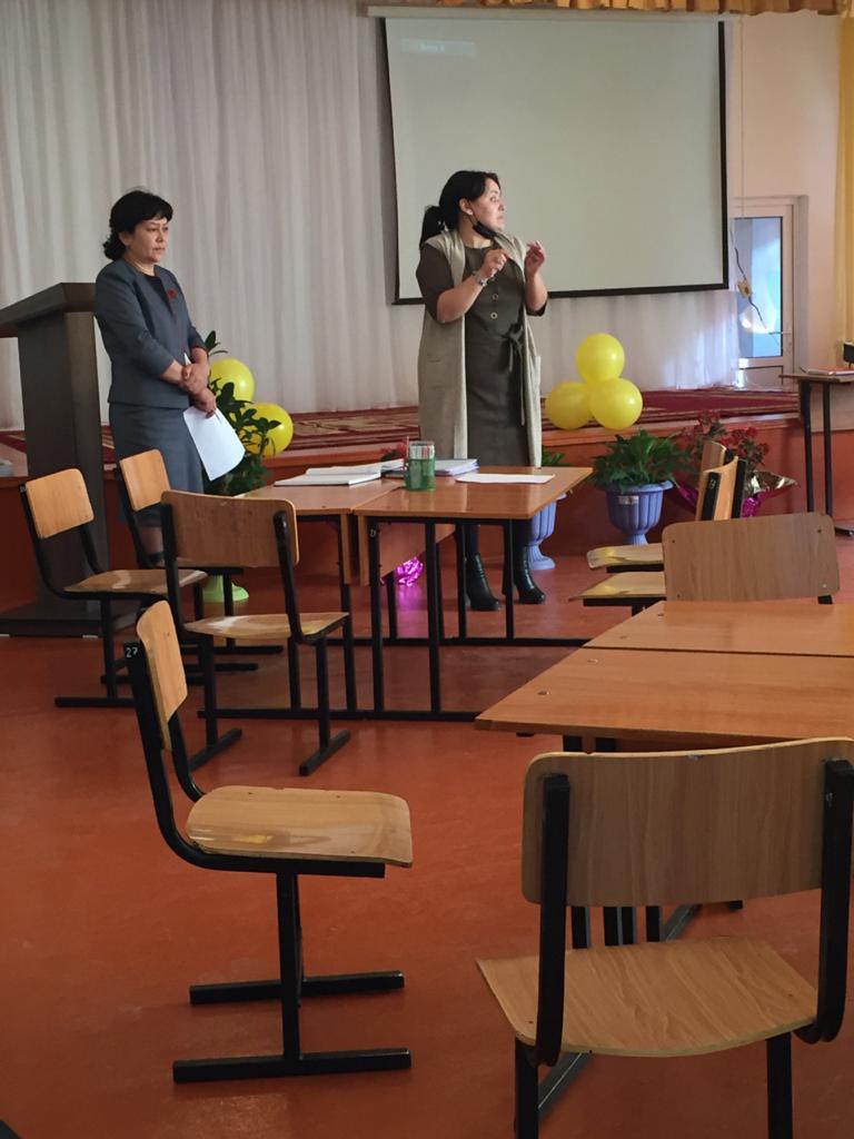 Аудандық Әдістемелік кеңестен көріністер