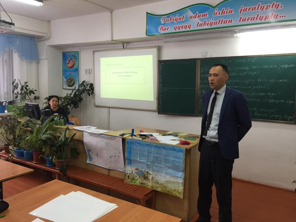 Аудандық Әдістемелік кеңестен көріністер