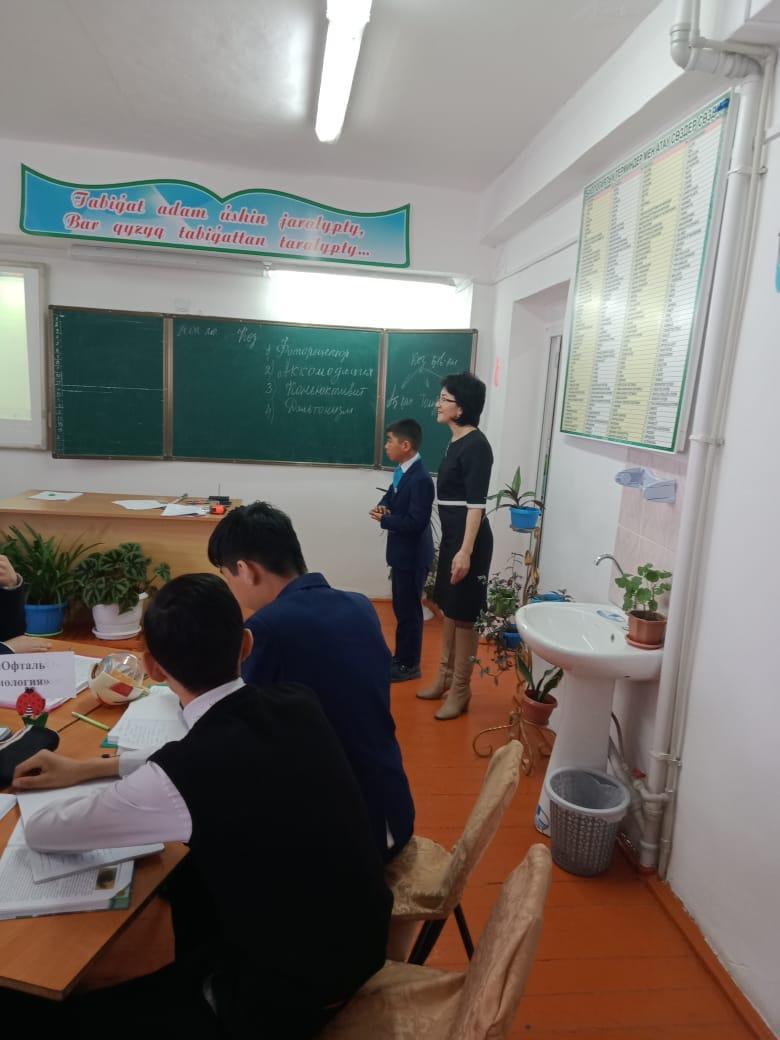 Аудандық Әдістемелік кеңестен көріністер